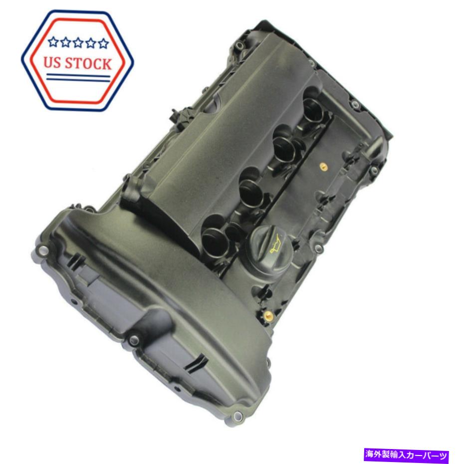 エンジンカバー ミニクーパーSJCW R56 R55 R57 R58 R58用のガスケットセット付きエンジンバルブカバーセット Engine Valve Cover W/ Gasket Set New For Mini Cooper S JCW r56 r55 r57 r58 r59【並行輸入品】