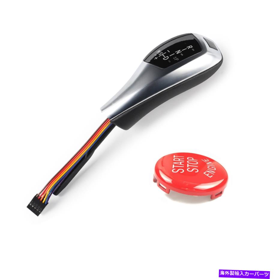 エンジンカバー BMW E84 X1 PRE-LCI 2010-2012のシルバーLEDシフトノブ付きエンジンスタートストップカバー Silver LED Shift Knob w/Engine START STOP Cover for BMW E84 X1 Pre-LCI 2010-2012【並行輸入品】 44,902円