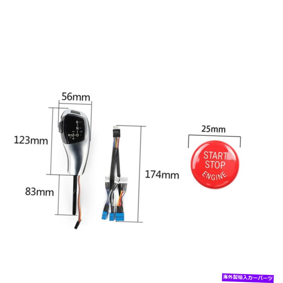 エンジンカバー BMW E84 X1 PRE-LCI 2010-2012のシルバーLEDシフトノブ付きエンジンスタートストップカバー Silver LED Shift Knob w/Engine START STOP Cover for BMW E84 X1 Pre-LCI 2010-2012【並行輸入品】