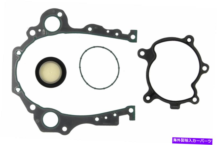 エンジンカバー エンジンタイミングカバーガスケットセットビクターラインツJV5168 Engine Timing Cover Gasket Set VICTOR REINZ JV5168【並行輸入品】