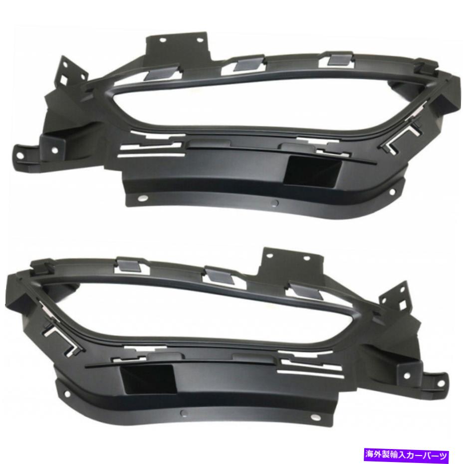 エンジンカバー クライスラー200フォグライトカバー2015 2016 2017 LHおよびRHペアドット/SAE CH1038159 For Chrysler 200 Fog Light Cover 2015 2016 2017 LH and RH Pair DOT/SAE CH1038159【並行輸入品】