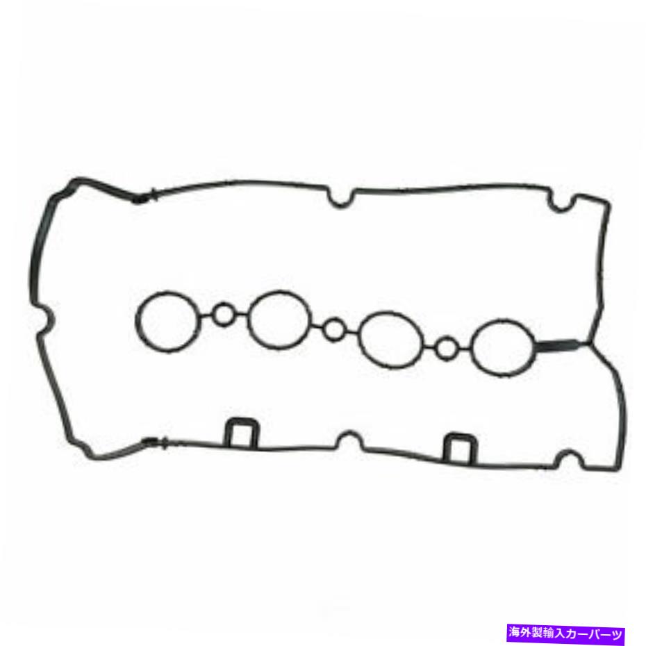 エンジンカバー エンジンバルブカバーガスケットセットFelPro vs 50779 r Engine Valve Cover Gasket Set Fel-Pro VS 50779 R【並行輸入品】