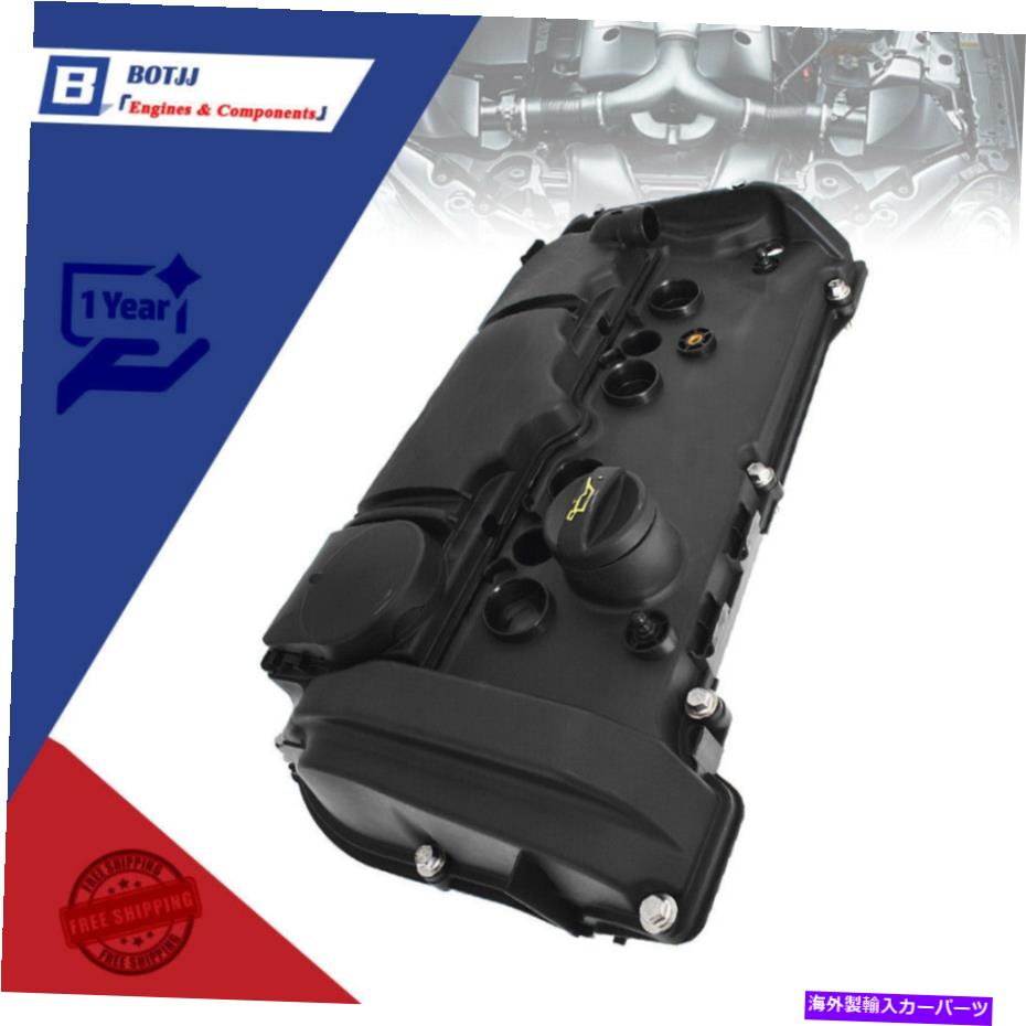 エンジンカバー 2011-2014 For Cooper Countryman S 1.6L 11127646552エンジンPCVバルブカバーNEW For 2011-2014 Cooper Countryman S 1.6L 11127646552 Engine PCV Valve Cover New【並行輸入品】