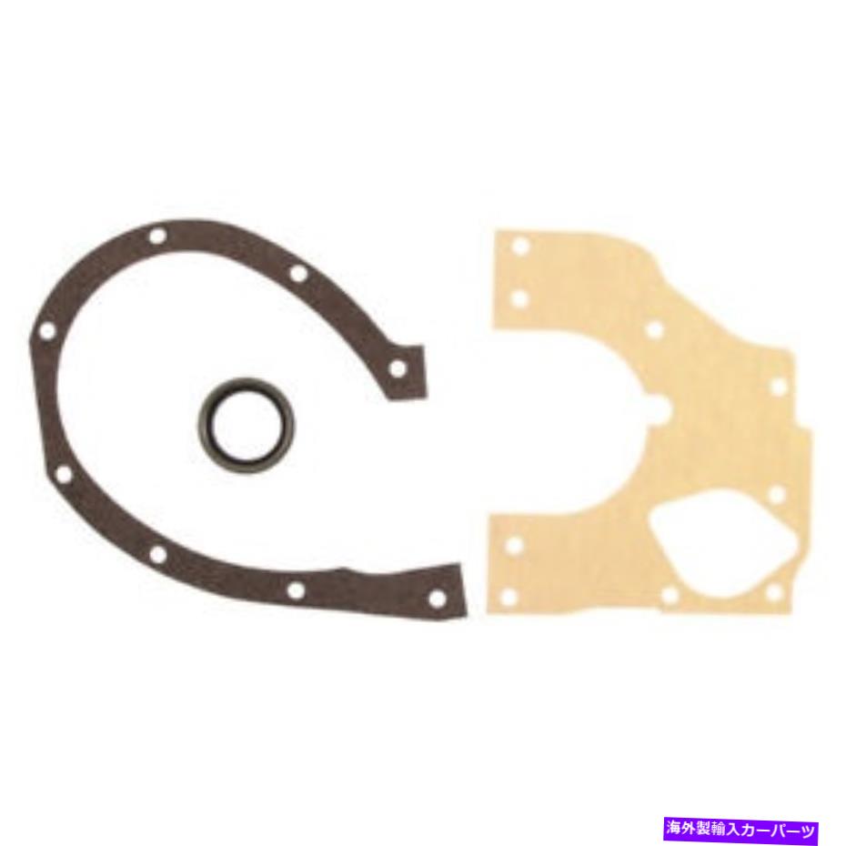 エンジンカバー Mahle CleviteエンジンタイミングカバーガスケットセットJV797; Mahle Clevite Engine Timing Cover Gasket Set JV797;【並行輸入品】