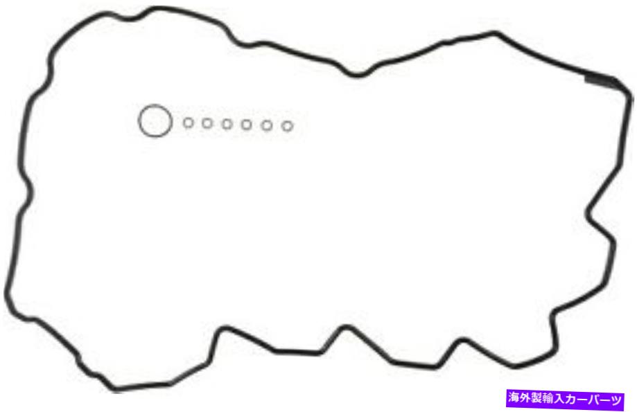 エンジンカバー エンジンバルブカバーガスケットセットアッパービクターラインツvS50416 Engine Valve Cover Gasket Set Upper VICTOR REINZ VS50416【並行輸入品】