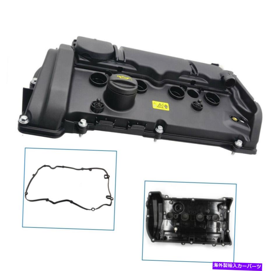 エンジンカバー 2011-2016のガスケット付きシリンダーヘッドエンジンバルブカバーMINI Cooper N18B16A Cylinder Head Engine Valve Cover w/Gasket For 2011-2016 Mini Cooper N18B16A【並行輸入品】