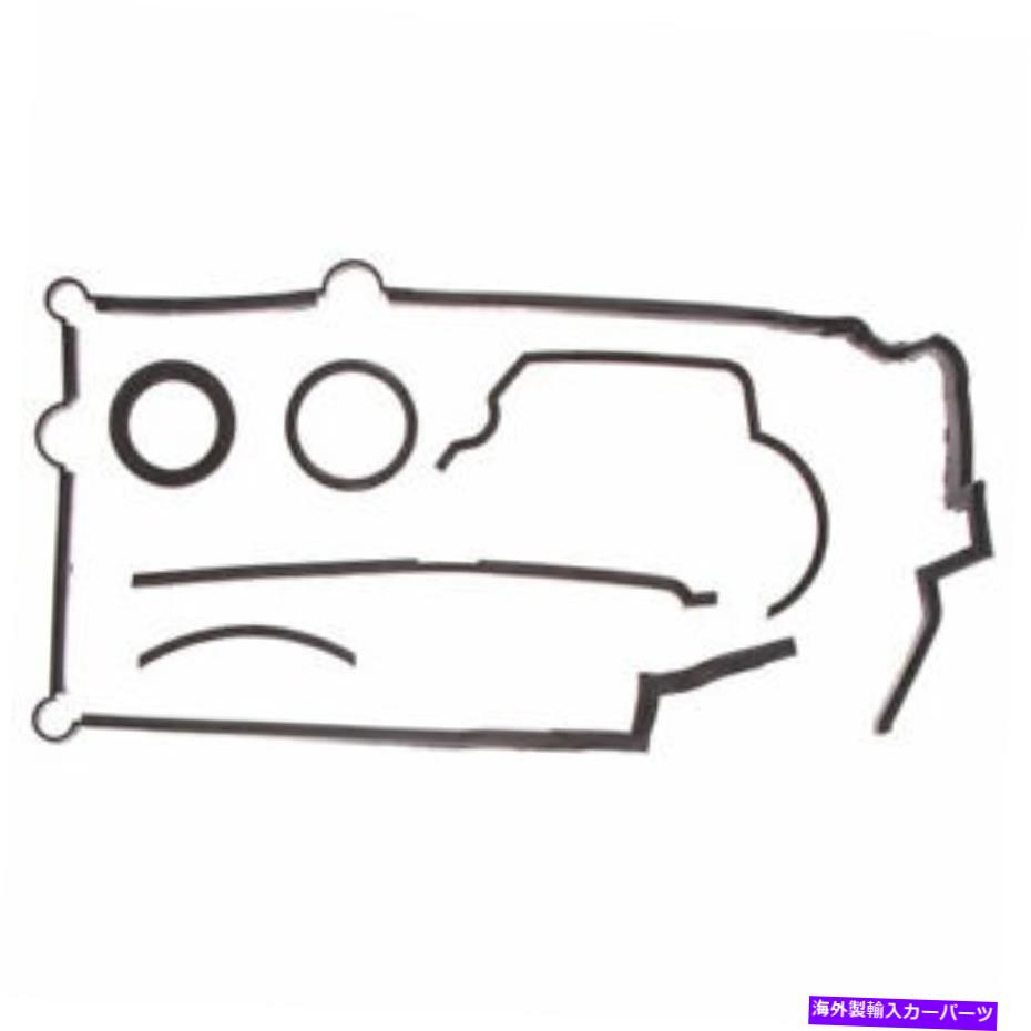 エンジンカバー OEM / OES 59-60043ONエンジンガスケットセットタイミングカバー OEM / OES 59-60043ON Engine Gasket Set-Timing Cover【並行輸入品】