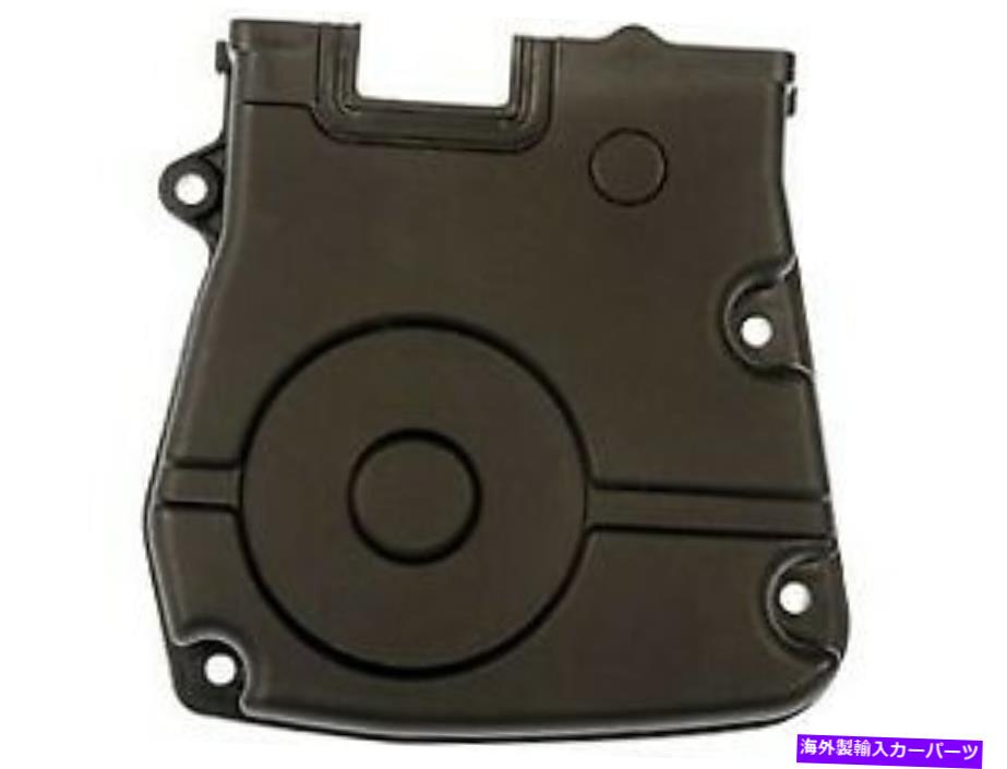 エンジンカバー 635 800ドーマンOEソリューションエンジンタイミングカバーP/N：635 800 635 800 Dorman Oe Solutions Engine Timing Cover P/N:635 800【並行輸入品】