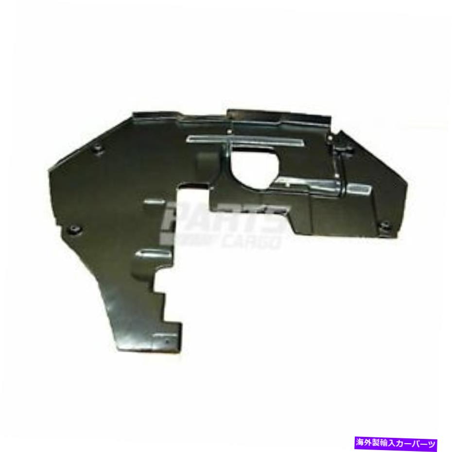エンジンカバー 新しいフィット2007-2012フォードフュージョンリンカーンMKZセダン4ドアアンダーカーシールド New Fits 2007-2012 Ford Fusion Lincoln MKZ Sedan 4-Door Undercar Shield【並行輸入品】