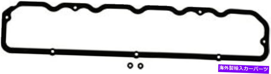 エンジンカバー エンジンバルブカバーガスケットセットVictor Reinz VS50000TC Engine Valve Cover Gasket Set VICTOR REINZ VS50000TC【並行輸入品】