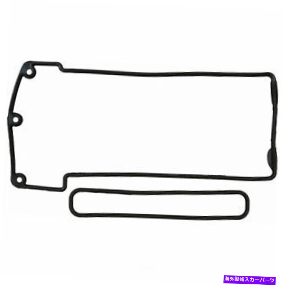 エンジンカバー エンジンバルブカバーガスケットセット右FEL-PRO対50790 R Engine Valve Cover Gasket Set Right Fel-Pro VS 50790 R【並行輸入品】