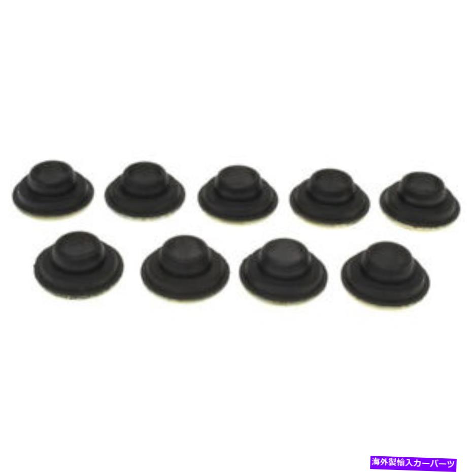 エンジンカバー Mahle Clevite Engine Valve Cover Grommet Set B45878; Mahle Clevite Engine Valve Cover Grommet Set B45878;【並行輸入品】