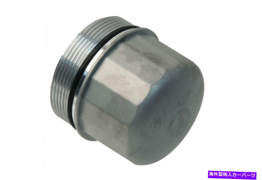 エンジンカバー URO 11427615389PRM-BUエンジンオイルフィルターカバー2010-2013 BMW X6 M URO 11427615389PRM-BU Engine Oil Filter Cover for 2010-2013 BMW X6 M【並行輸入品】
