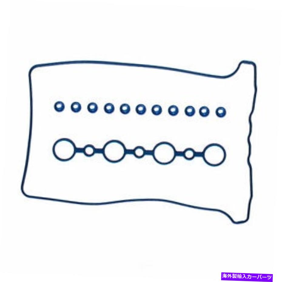 エンジンカバー エンジンバルブカバーガスケットセットFelPro vs 50454 r Engine Valve Cover Gasket Set Fel-Pro VS 50454 R【並行輸入品】