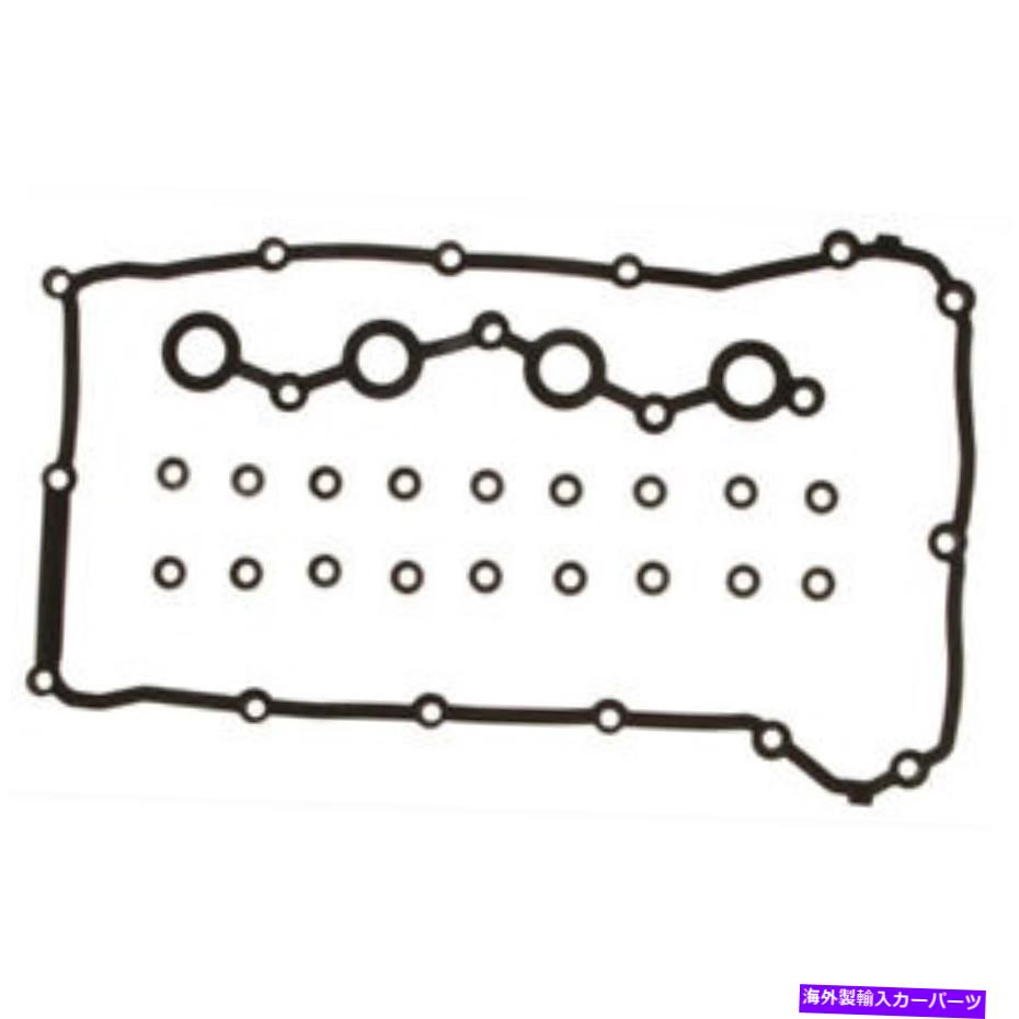 エンジンカバー Mahle Cleviteエンジンバルブカバーガスケットセットvs50498; Mahle Clevite Engine Valve Cover Gasket Set VS50498;【並行輸入品】