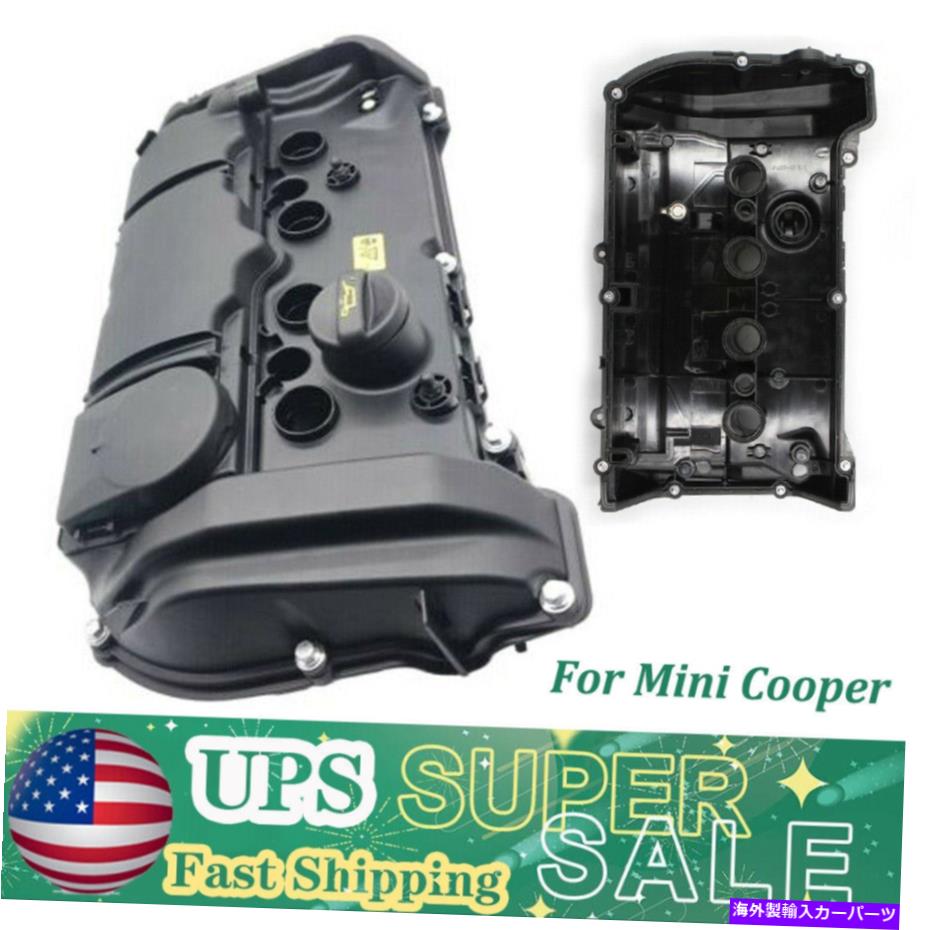 エンジンカバー 2011-2014のエンジンバルブカバーとガスケットミニクーパーSコンバーチブル /Sハッチバック Engine Valve Cover & Gasket For 2011-2014 Mini Cooper S Convertible /S Hatchback【並行輸入品】