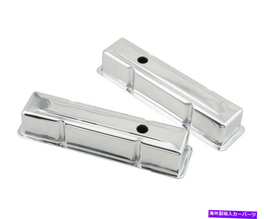 エンジンカバー Mr Gasket 9801 Chrome Tall-Style Valveカバーバッフルなし Mr Gasket 9801 Chrome Tall-Style Valve Covers without Baffle【並行輸入品】