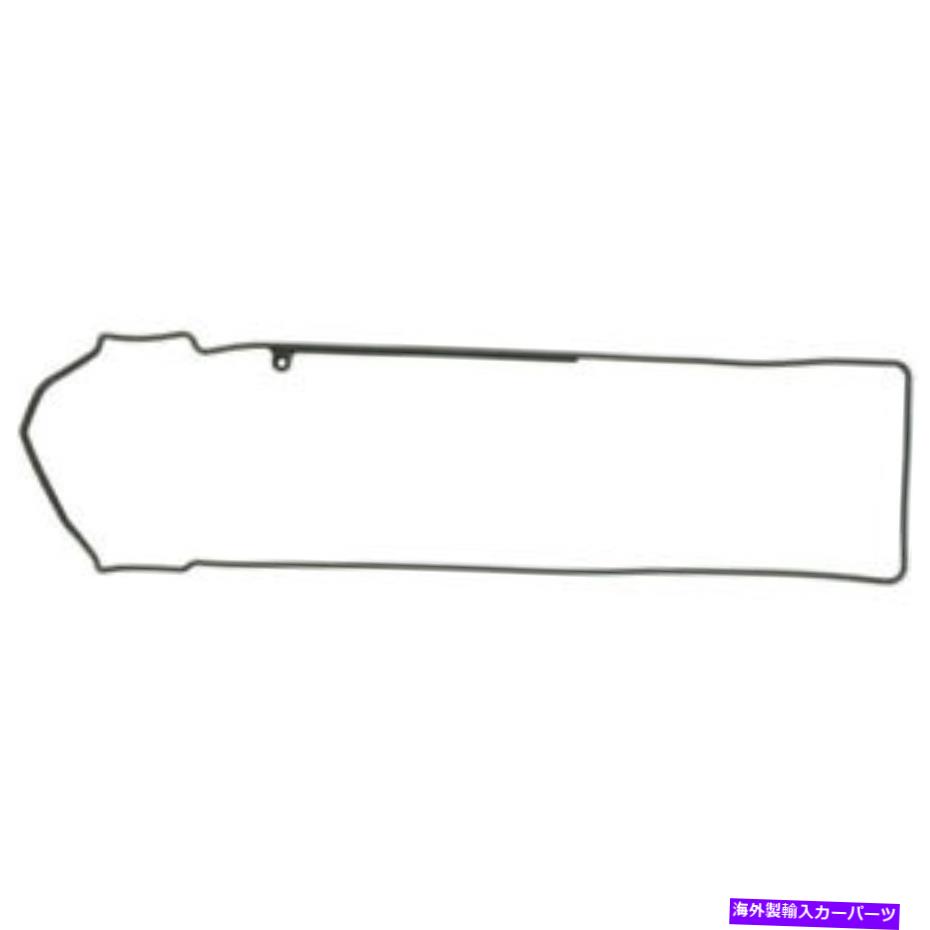 エンジンカバー Mahle Clevite Engine Valve Cover Gasket vs50451; Mahle Clevite Engine Valve Cover Gasket VS50451;【並行輸入品】