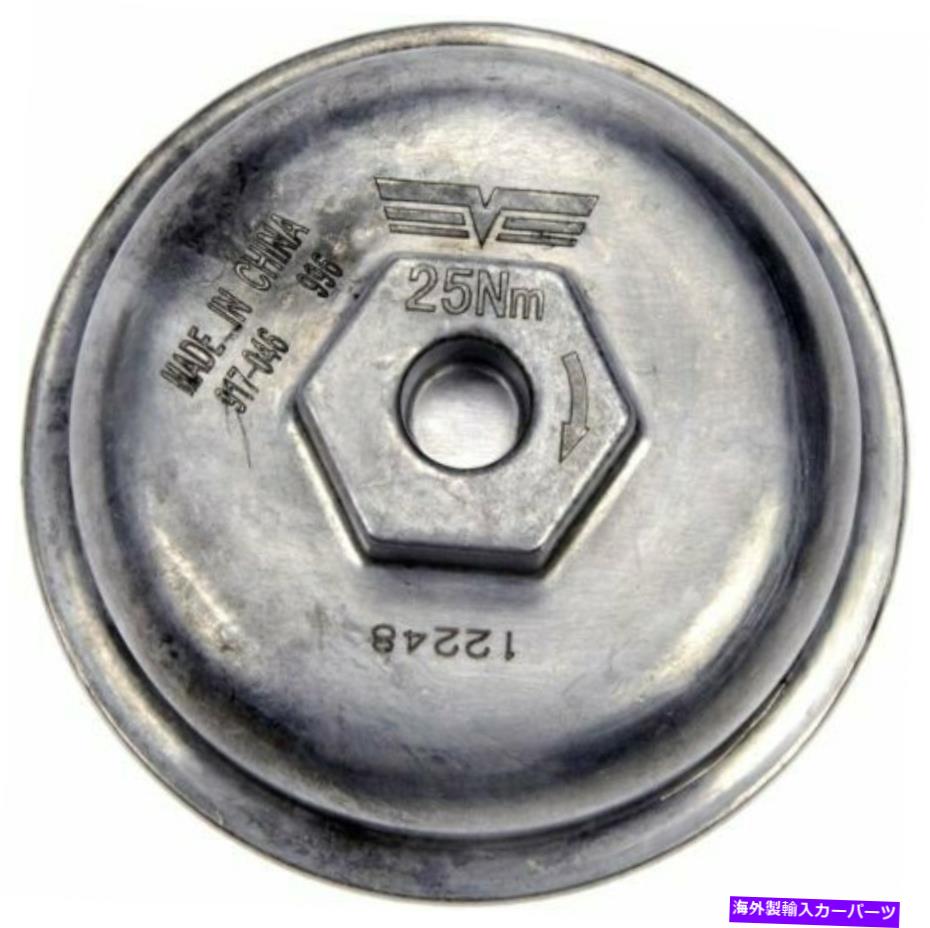 エンジンカバー 新しい交換用ドーマン917-046オイルフィルターキャップ - アルミニウム New Replacement Dorman 917-046 Oil Filter Cap - Aluminum for【並行輸入品】 44,902円