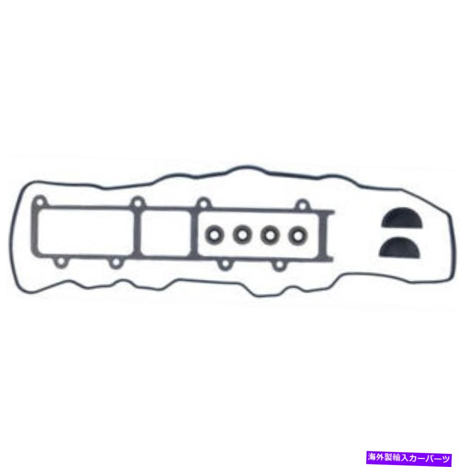 エンジンカバー Mahle Cleviteエンジンバルブカバーガスケットセットvs30011; Mahle Clevite Engine Valve Cover Gasket Set VS30011;【並行輸入品】 43,901円