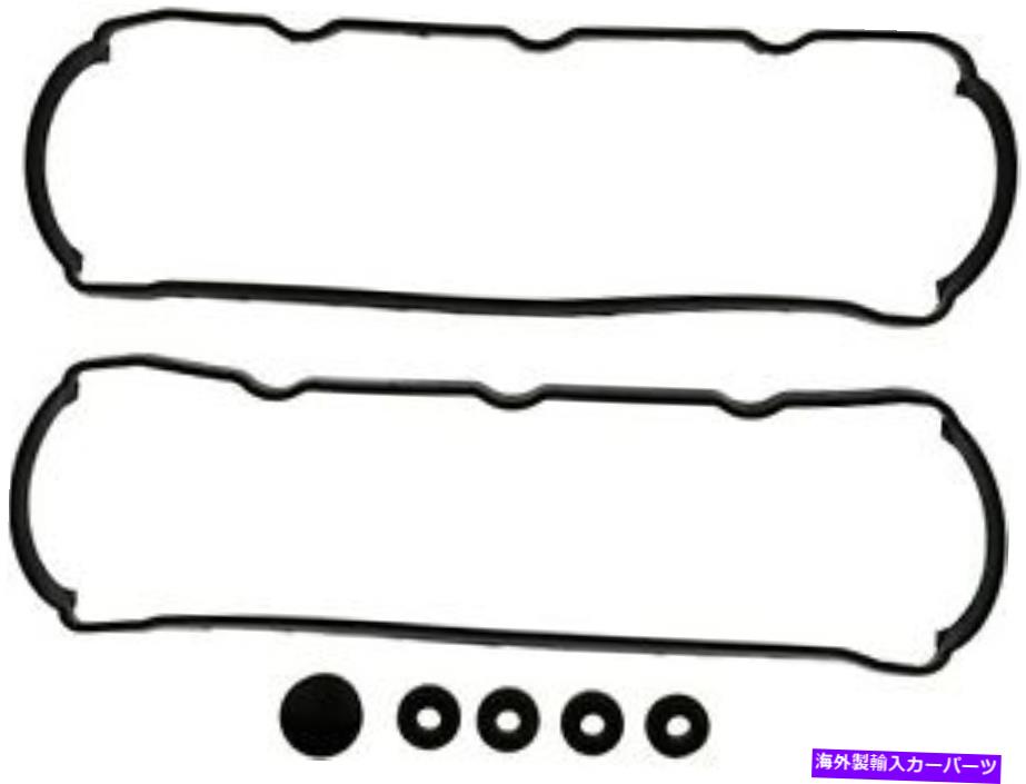 エンジンカバー エンジンバルブカバーガスケットセットビクターラインツフィット95-97ホンダアコード2.7L-V6 Engine Valve Cover Gasket Set VICTOR REINZ fits 95-97 Honda Accord 2.7L-V6【並行輸入品】