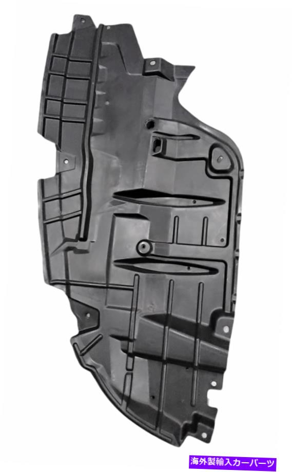 エンジンカバー 2016-2018のトヨタアバロンエンジンスプラッシュシールドカーカバーガードの下 For 2016-2018 Toyota Avalon Engine Splash Shield Under Car Cover Guard Left【並行輸入品】 44,902円