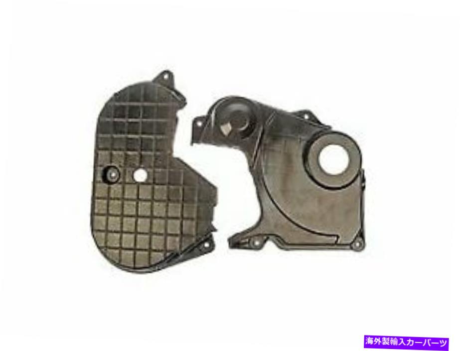 エンジンカバー エンジンタイミングカバーアウターアッパーフィット2003-2005ダッジネオン2.4L L4ドーマン924EE26 Engine Timing Cover Outer Upper Fits 2003-2005 Dodge Neon 2.4L L4 Dorman 924EE26【並行輸入品】