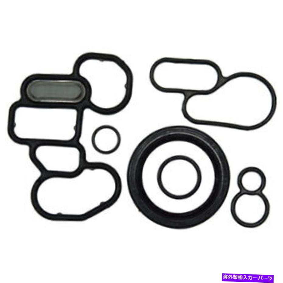 エンジンカバー Mahle CleviteエンジンタイミングカバーガスケットセットJV5086; Mahle Clevite Engine Timing Cover Gasket Set JV5086;【並行輸入品】