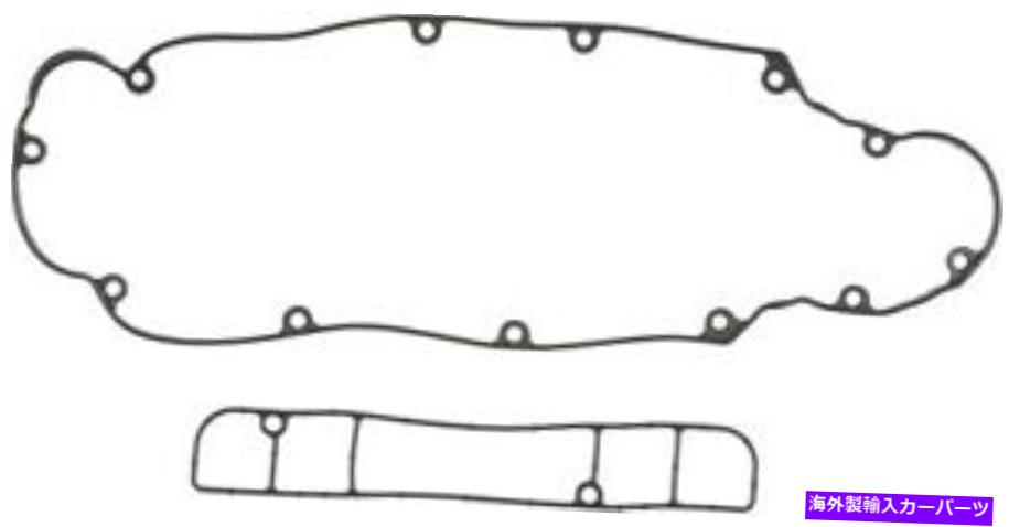 エンジンカバー エンジンバルブカバーガスケットセットMahle vs50562 Engine Valve Cover Gasket Set Mahle VS50562【並行輸入品】