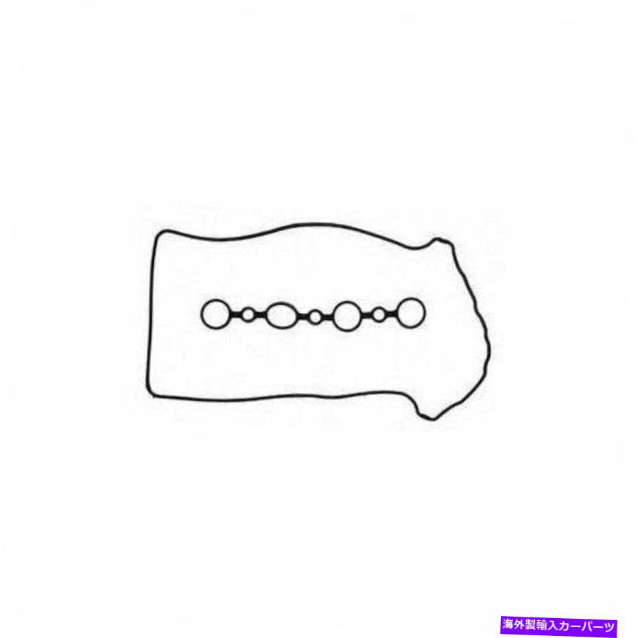 エンジンカバー MahleオリジナルVS50218エンジンバルブカバーガスケットセット MAHLE Original VS50218 Engine Valve Cover Gasket Set【並行輸入品】
