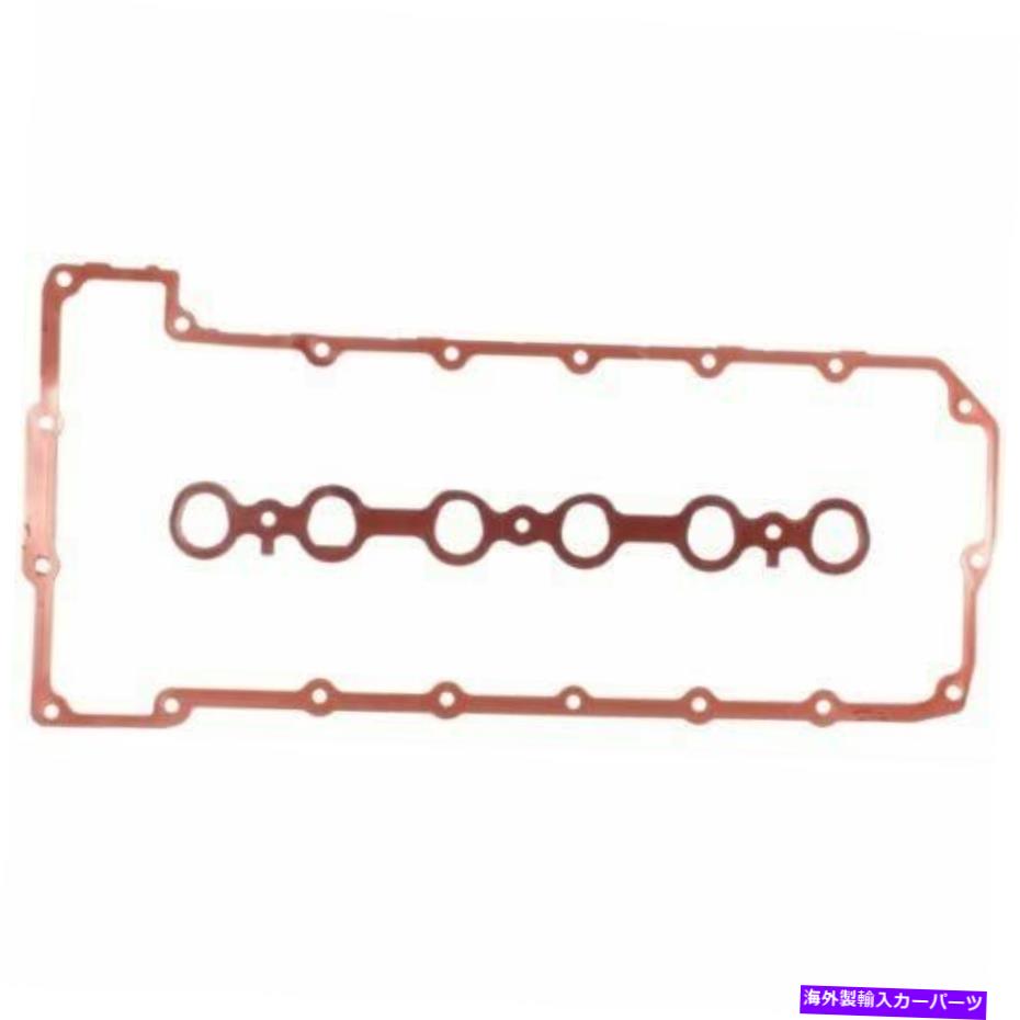 エンジンカバー MahleオリジナルVS50533エンジンバルブカバーガスケットセット MAHLE Original VS50533 Engine Valve Cover Gasket Set【並行輸入品】