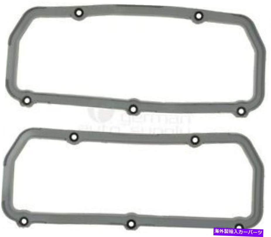 エンジンカバー ビクター・ラインツエンジンバルブカバーガスケットセット151063901フォードリンカーンマーキュリー Victor Reinz Engine Valve Cover Gasket Set 151063901 for Ford Lincoln Mercury【並行輸入品】
