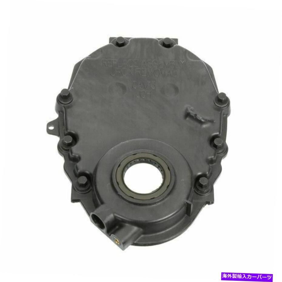 エンジンカバー OEM本物の5.7Lエンジンタイミングカバー2000-2002キャデラックシボレーGMC 12558343 OEM Genuine 5.7L Engine Timing Cover 2000-2002 Cadillac Chevrolet GMC 12558343【並行輸入品】