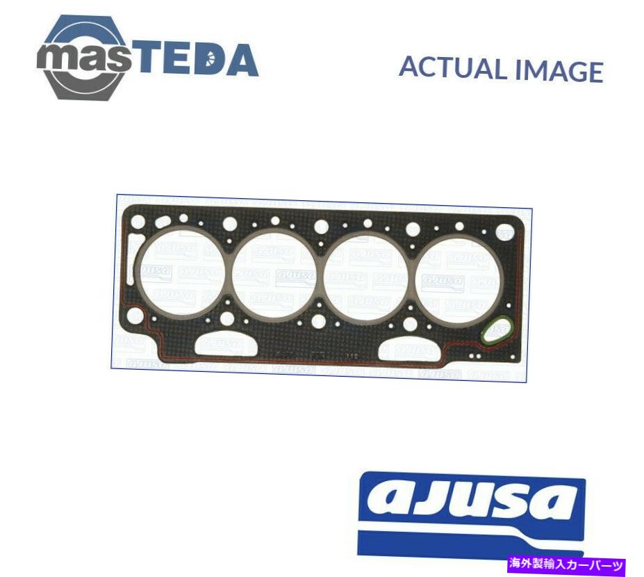 エンジンカバー エンジンシリンダーヘッドガスケットAjusa 10111510 P for Volvo S40 I、V40 1.9 DI 1.9L ENGINE CYLINDER HEAD GASKET AJUSA 10111510 P FOR VOLVO S40 I,V40 1.9 DI 1.9L【並行輸入品】