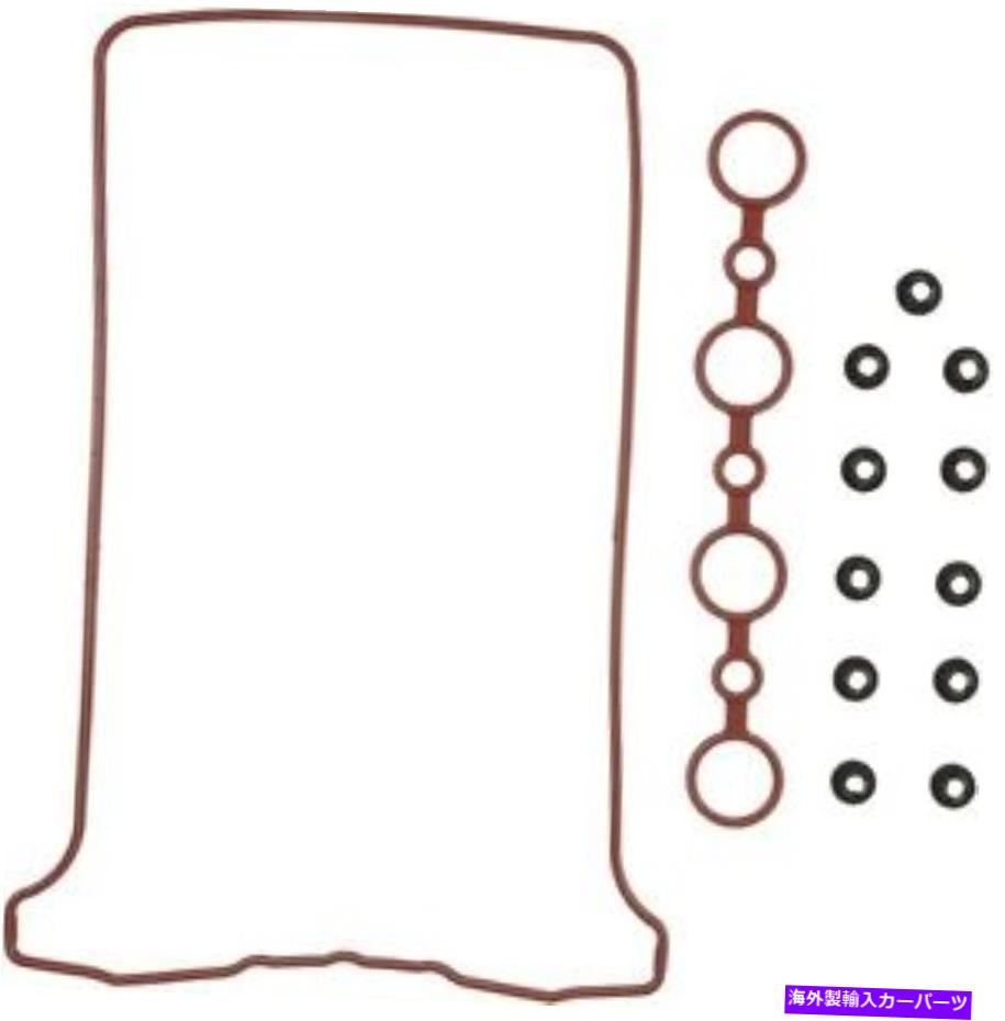 エンジンカバー エンジンバルブカバーガスケットセットVictor Reinz VS50218 Engine Valve Cover Gasket Set VICTOR REINZ VS50218【並行輸入品】