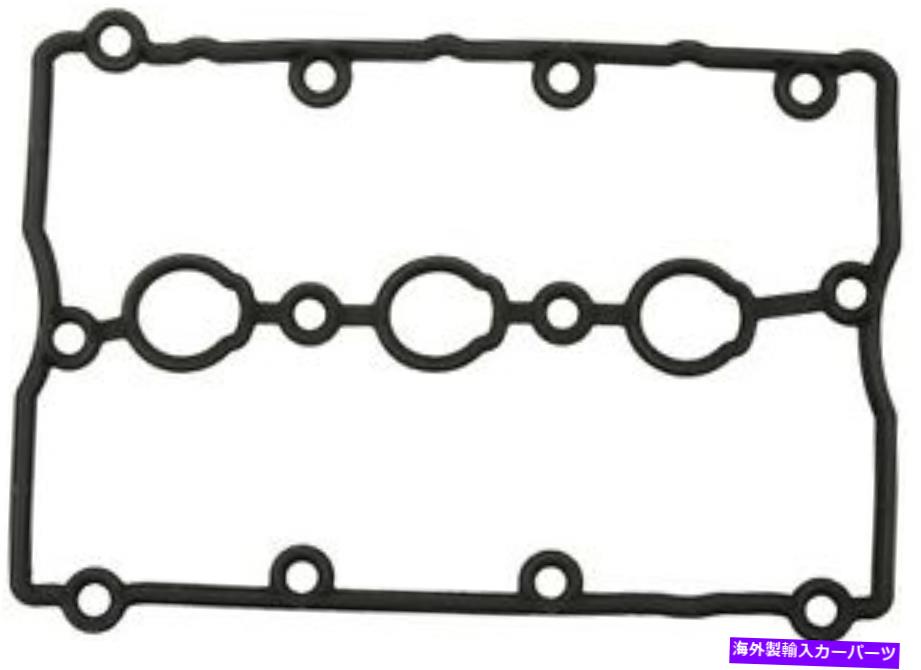 エンジンカバー エンジンバルブカバーガスケットセットMahle vs50528 Engine Valve Cover Gasket Set Mahle VS50528【並行輸入品】