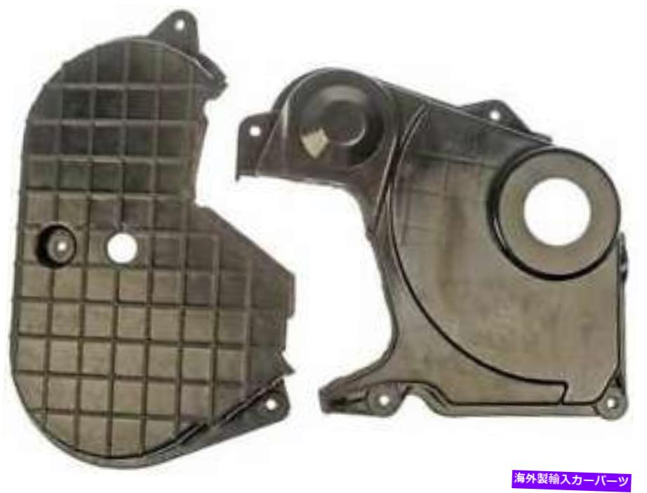 エンジンカバー ドーマン635-402-AEエンジンタイミングカバー2003-2006クライスラーPTクルーザー Dorman 635-402-AE Engine Timing Cover for 2003-2006 Chrysler PT Cruiser【並行輸入品】