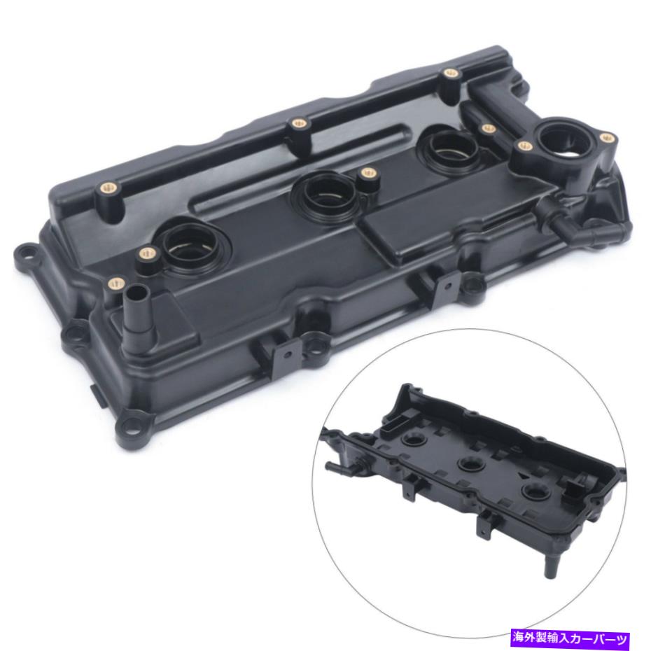 エンジンカバー インフィニティ用エンジンバルブカバーQX4 3.5L 2002-2003日産パスファインダー3.5L Engine Valve Cover Right For Infiniti Qx4 3.5L 2002-2003 Nissan Pathfinder 3.5L【並行輸入品】