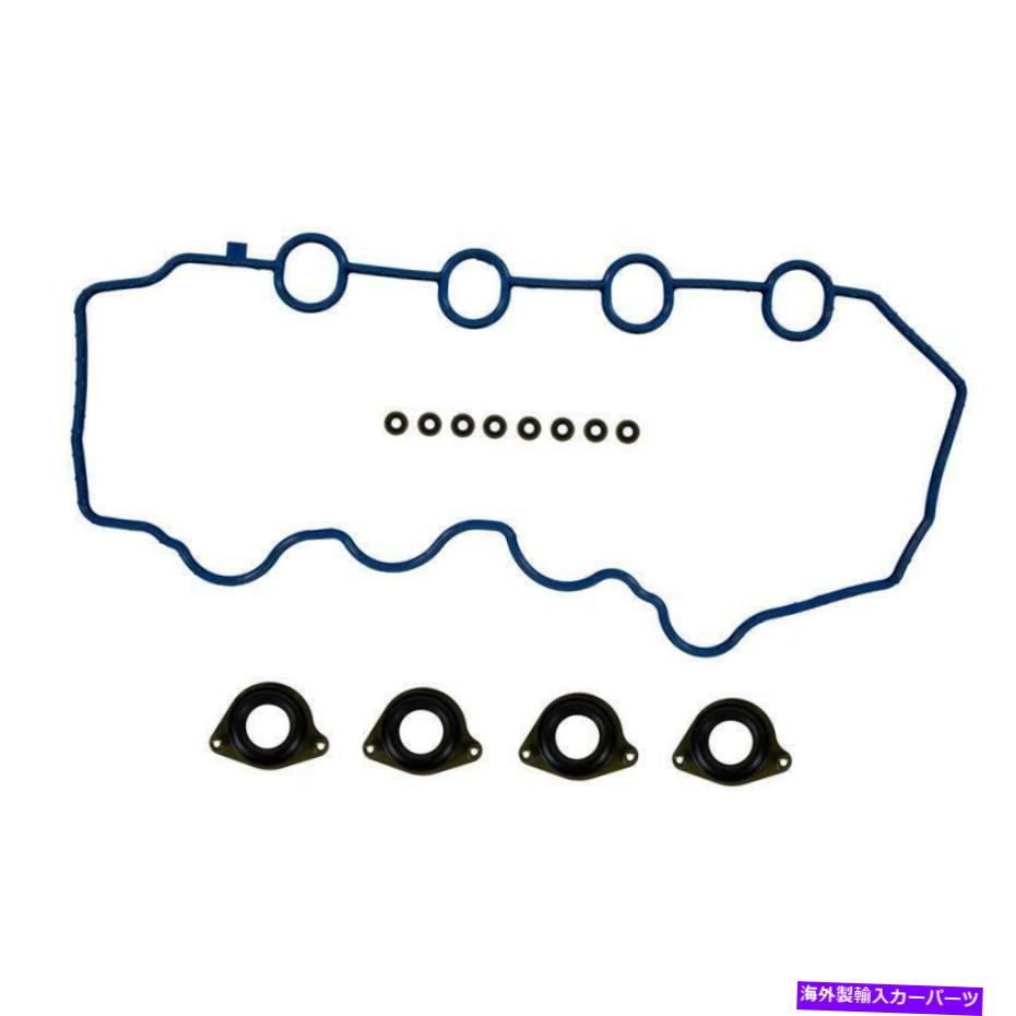 エンジンカバー エンジンバルブカバーガスケットセットフィット2013-2015 Acura ILX 1.5L L4 Electric/Gas Sohc Engine Valve Cover Gasket Set Fits 2013-2015 Acura ILX 1.5L L4 ELECTRIC/GAS SOHC【並行輸入品】