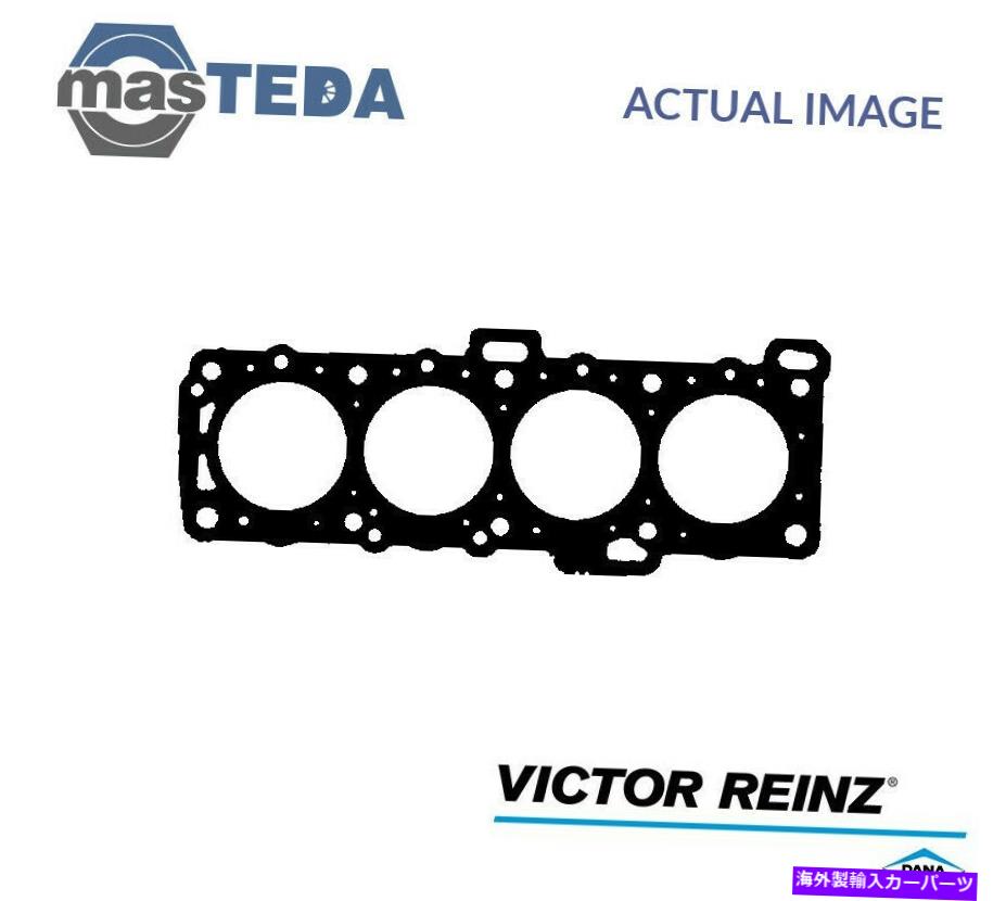 エンジンカバー エンジンシリンダーヘッドガスケットビクターラインツ61-52170-40 P for日産サニーII 1.7 D ENGINE CYLINDER HEAD GASKET VICTOR REINZ 61-52170-40 P FOR NISSAN SUNNY II 1.7 D【並行輸入品】