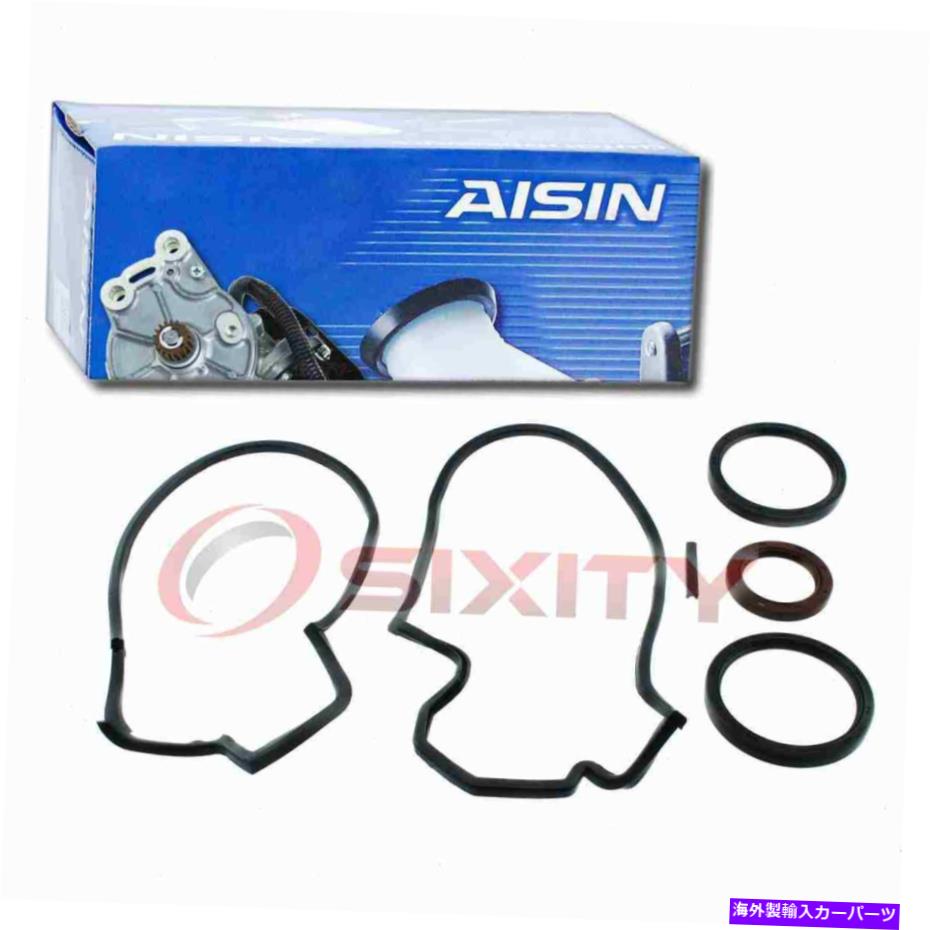 エンジンカバー 2001年から2007年のアイシンエンジンタイミングカバーシールキットLexus GS430 4.3L V8ガスケットOA AISIN Engine Timing Cover Seal Kit for 2001-2007 Lexus GS430 4.3L V8 Gaskets oa【並行輸入品】
