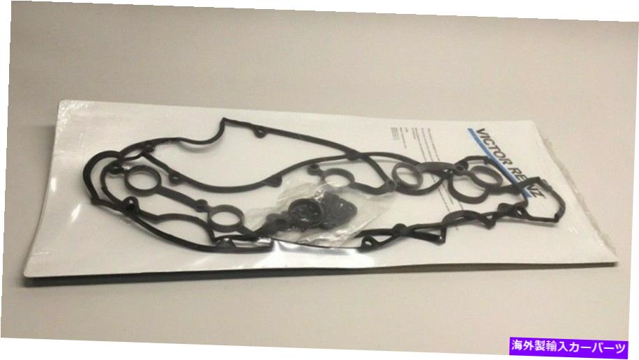 エンジンカバー Victor Reinz VS50386AガスケットセットエンジンバルブカバーVS50658R2 Victor Reinz VS50386A Gasket Set Engine Valve Cover VS50658R2【並行輸入品】