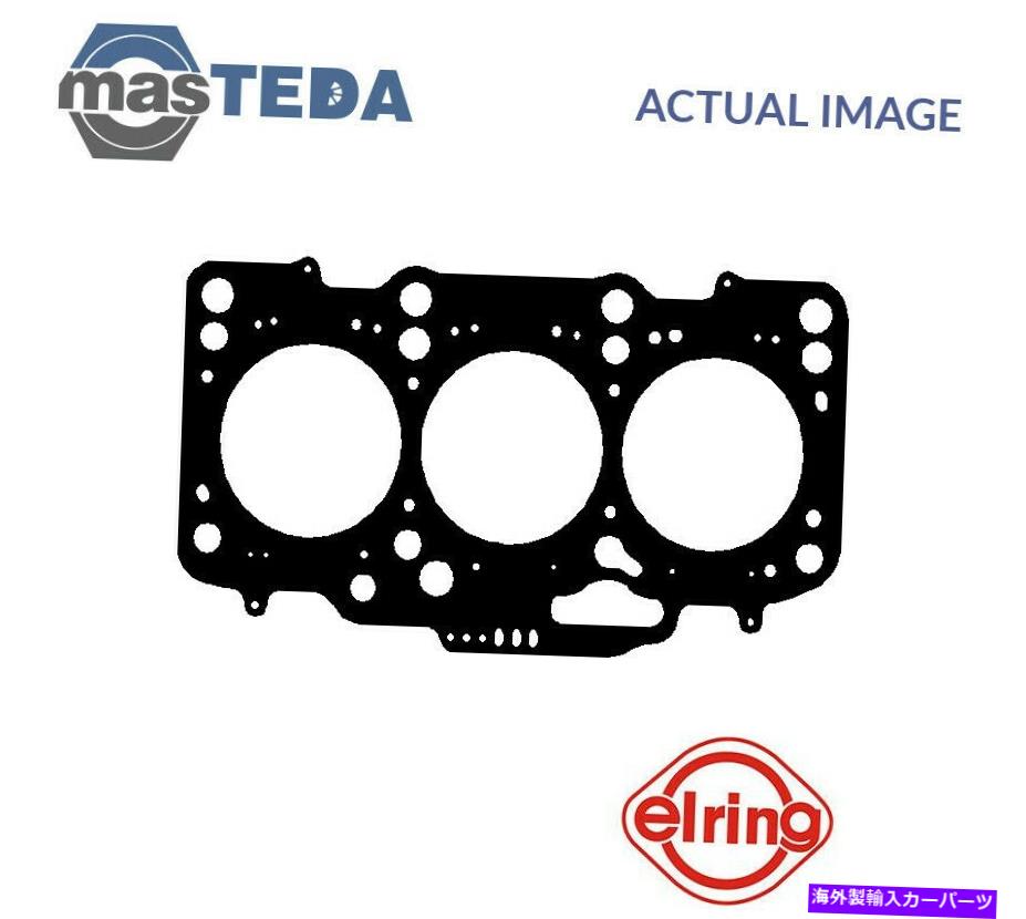 エンジンカバー アウディA2,8Z0 1.4 TDI 1.4L用のエンジンシリンダーヘッドガスケットエリーリング150021 P ENGINE CYLINDER HEAD GASKET ELRING 150021 P FOR AUDI A2,8Z0 1.4 TDI 1.4L【並行輸入品】