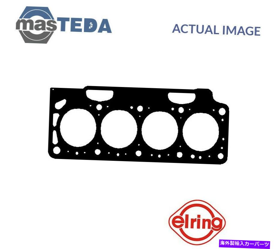 エンジンカバー エンジンシリンダーヘッドガスケットエリーリング984216 Por ARO 10 1.6 D 1.6L 40kW ENGINE CYLINDER HEAD GASKET ELRING 984216 P FOR ARO 10 1.6 D 1.6L 40KW【並行輸入品】
