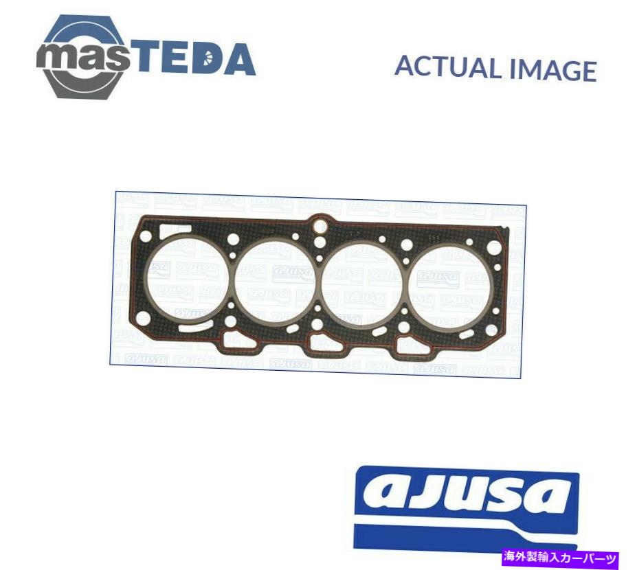 エンジンカバー エンジンシリンダーヘッドガスケットAjusa 10098700 P for Lancia Y 1.4L 55kW、59kW ENGINE CYLINDER HEAD GASKET AJUSA 10098700 P FOR LANCIA Y 1.4L 55KW,59KW【並行輸入品】