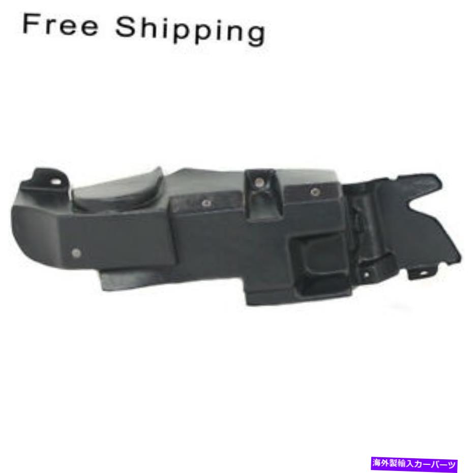 エンジンカバー カバーの下のエンジンスプラッシュシールド外側LHサイドフィットマリブ2.2L ENG GM1228130 Engine Splash Shield Outer Under Cover LH Side Fits Malibu 2.2L Eng GM1228130【並行輸入品】