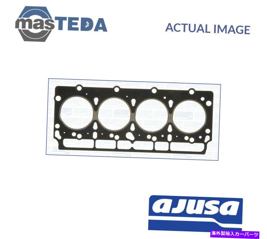 エンジンカバー エンジンシリンダーヘッドガスケットAjusa 10054000 pord for ford australia transit 2.5l ENGINE CYLINDER HEAD GASKET AJUSA 10054000 P FOR FORD AUSTRALIA TRANSIT 2.5L【並行輸入品】