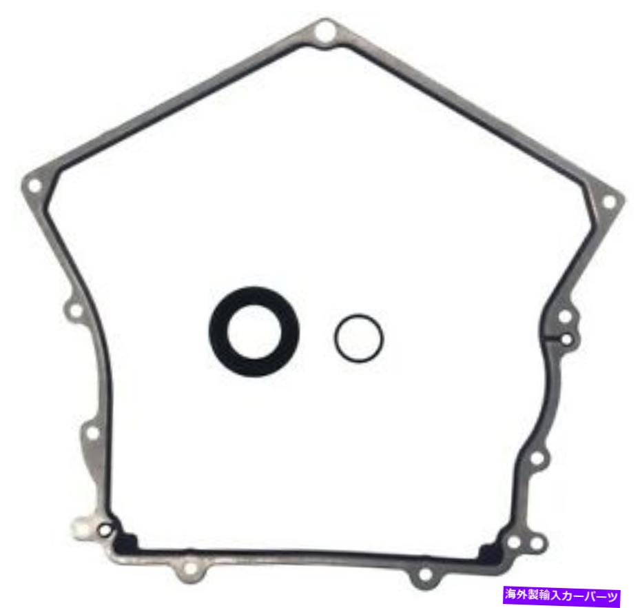 エンジンカバー エンジンタイミングカバーガスケットセットMahle JV5150 Engine Timing Cover Gasket Set Mahle JV5150【並行輸入品】