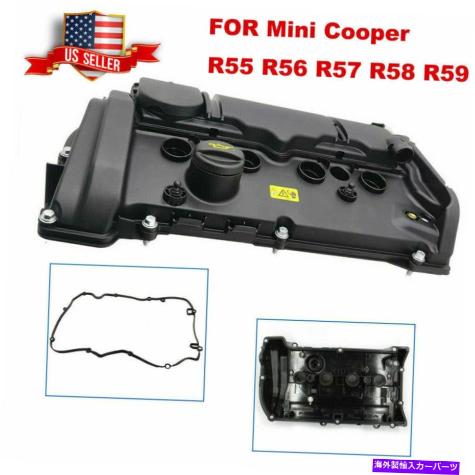エンジンカバー ミニクーパーのクラブマンカントリーマン用のガスケット11127646552付きエンジンバルブカバー Engine Valve Cover with Gasket 11127646552 for Mini Cooper S Clubman Countryman【並行輸入品】