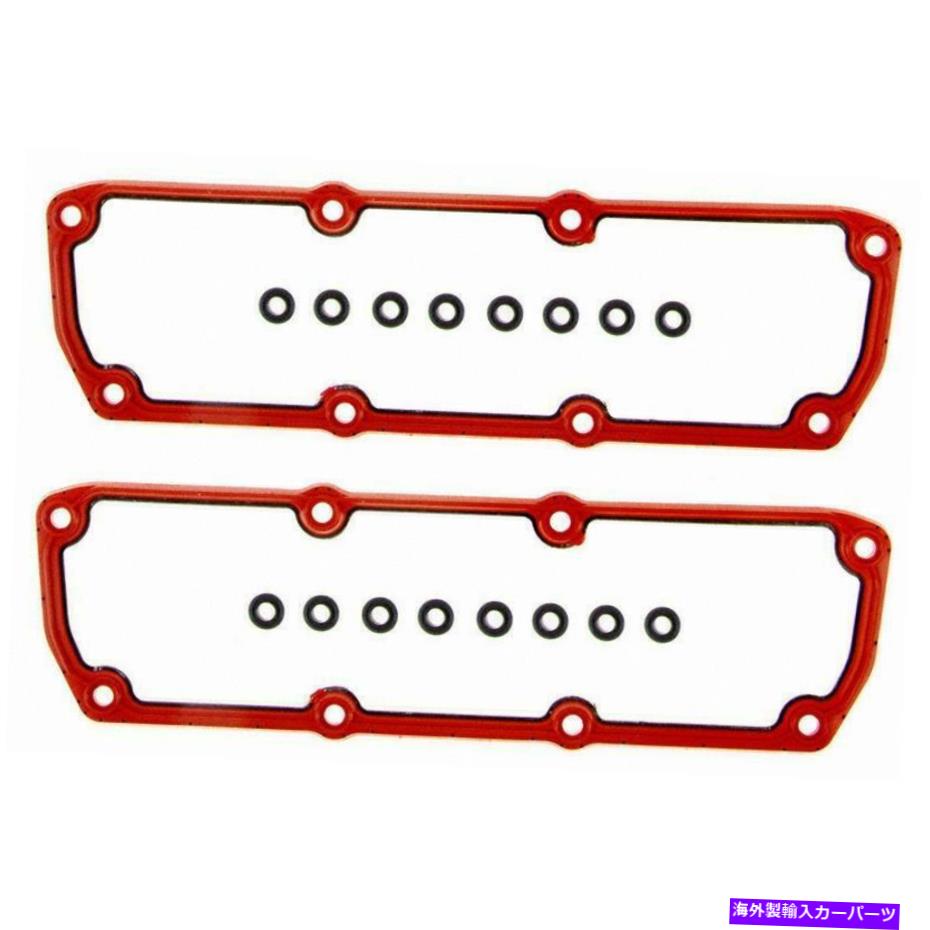 エンジンカバー エンジンバルブカバーガスケットセット2001-2003クライスラータウンアンドカントリー Engine Valve Cover Gasket Set Fits 2001-2003 Chrysler Town & Country【並行輸入品】